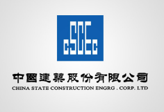 濉溪中建集团