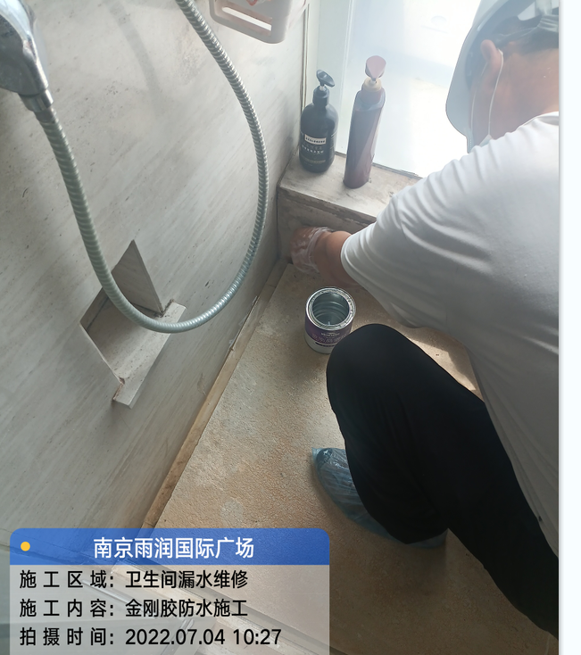 濉溪厨房免砸砖防水之防水涂料的优缺点