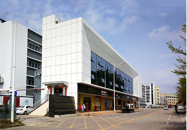 濉溪住宅公寓幕墙修缮