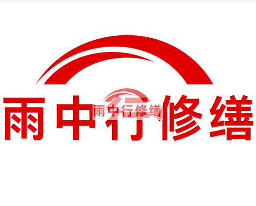 濉溪雨中行修缮2023年10月份在建项目