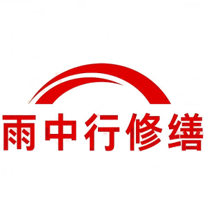 濉溪屋面防水节点防水常见问题（渗漏高发区）